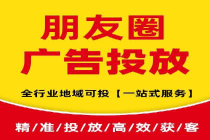SEM托管助力企业提升品牌知名度案例分享